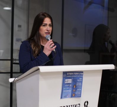 ערב הוקרה לחיילים ולמשפחות החטופים9