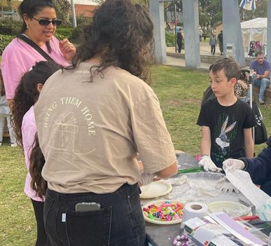 15-חדש