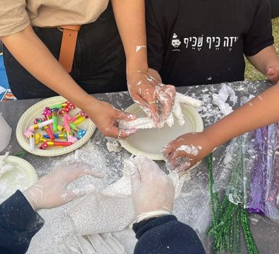 18-חדשjpg
