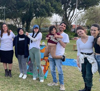 21-חדש