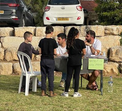 8-חדש
